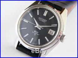 Vintage King Seiko Hi-beat 5625-7000 Automatic Watch Circa 1970
