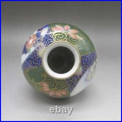 Vintage Koransha Flower And Bird Vase Hizen Arita H 9cm L 6.5cm W 6.5cm Size