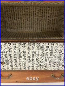 Vintage Korean Wooden Tansu Chest Box Asian Brass Handles Accents Mid Century
