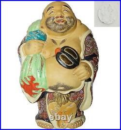 Vintage Kutani Moriage Statue Hotei 11 Signed Made in Japan