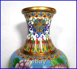 Vintage Pair of Japanese Cloisonne Vases with Great Designs
