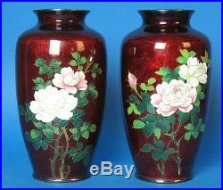 Vintage Pair of Japanese Ginbari Cloisonne Vases c. 1950