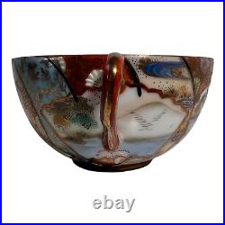 Vintage Possibly Antique Japanese Satsuma Porcelain Cup & Saucer