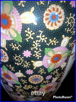 Vintage Royal Satsuma Hand- Painted Gilded Floor Vase 23-1/2