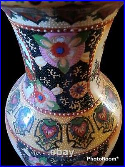 Vintage Royal Satsuma Hand- Painted Gilded Floor Vase 23-1/2