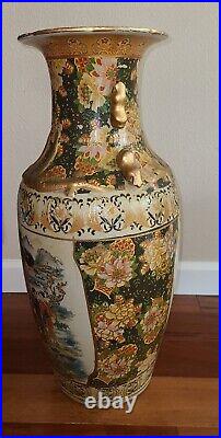 Vintage Satsuma Japanese Vase Geisha Garden