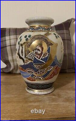 Vintage Satsuma vase Hand Painted Meiji Style