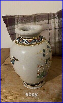 Vintage Satsuma vase Hand Painted Meiji Style