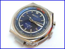 Vintage Seiko Bellmatic Automatic Watch