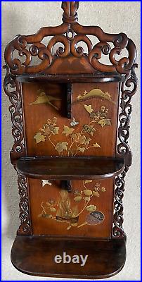 Vintage Set Of Japanese Shelves With Hand Painted Decoration