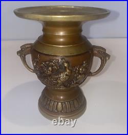 Vintage Signed Japan Japanese Bronze Vase with Birds