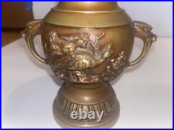 Vintage Signed Japan Japanese Bronze Vase with Birds