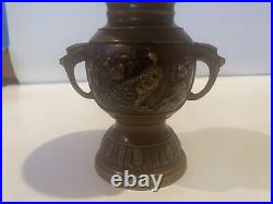 Vintage Signed Japan Japanese Bronze Vase with Birds