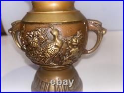 Vintage Signed Japan Japanese Bronze Vase with Birds