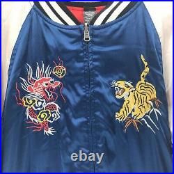 Vintage Sukajan Souvenir Tiger Dragon Japan Embroidered Satin Bomber Jacket L