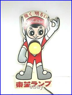 Vintage Toshiba Japan Lamp Battery Antique Light Advertising Sign Astro Boy