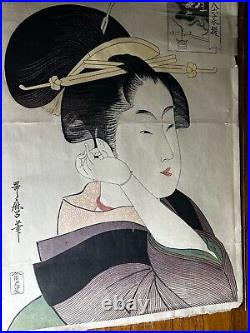 Vintage Utamaro Japanese Woodblock Print Women