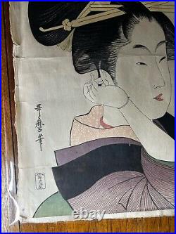 Vintage Utamaro Japanese Woodblock Print Women