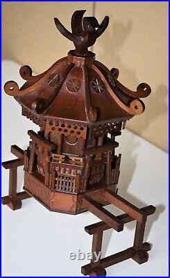 Vintage Wooden Mikoshi Sculpture OKIMONO Blessings & Intricate Craftsmanship