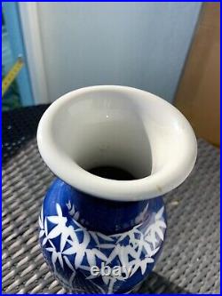 Vintage antique blue Asian Japan porcelain bamboo decor vase 10.5