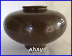 Vtg Antique Signed Bronze Japanese Bulbous Vase Patinated Verdigris