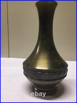 Vtg Japanese Embossed Patinated Solid Bronze Verdigris Vase Vessel Irridescent