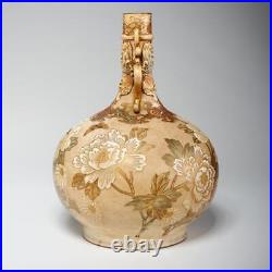 Vtg Japanese Satsuma Vase, Gold White Enamel Lotus, Black Red Butterflies, 12