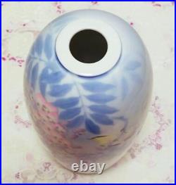 Wisteria Flower Bird Vase 9.8 inch FUKAGAWA SEIJI Japanese Vintage ARITA Old Art