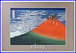 Woodblock Thirty-six Views of Mt. Fuji Japanese Vintage antique japan ART Paint