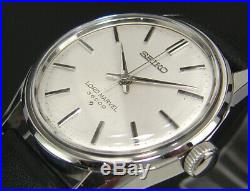 Working Seiko Lord Marvel 36000 Vintage 1969 Hand-Winding Manual Mens Watch