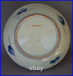 Xtra Large 18 Vintage Antique Japanese Imari Hand Painted Porcelain Platter VGC