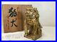 Y1684 OKIMONO Seto-ware Guardian Dog figurine signed box Japan antique vintage