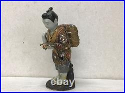 Y1928 STATUE Kutani-ware Kinjiro Ninomiya figure figurine Japan vintage antique