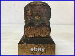 Y2345 STATUE Wood carving Ebisu Daikoku deity figure Japan vintage antique