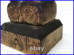 Y2345 STATUE Wood carving Ebisu Daikoku deity figure Japan vintage antique