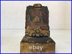 Y2345 STATUE Wood carving Ebisu Daikoku deity figure Japan vintage antique