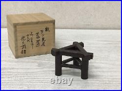 Y2783 OKIMONO Iron Lid Rest signed box Tea Ceremony antique Japan vintage