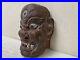 Y2864 NOH MASK Three-eyed wood carving omen Japan vintage antique traditional