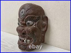 Y2864 NOH MASK Three-eyed wood carving omen Japan vintage antique traditional