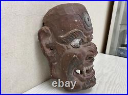 Y2864 NOH MASK Three-eyed wood carving omen Japan vintage antique traditional