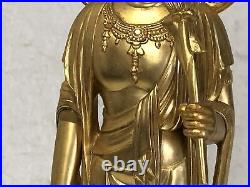 Y3061 STATUE metal Sho Kannon figure figurine signed Japan vintage antique