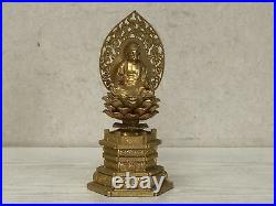 Y3063 STATUE metal Kannon signed figure figurine Japan vintage antique