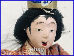 Y3105 NINGYO Japanese Doll Case figure figurine statue Japan vintage antique