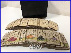 Y3930 KARUTA Poem Card Game box hand coloring Japan antique traditional vintage