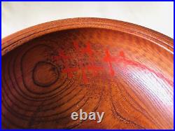 Y4278 BOWL wood confectionery container signed box Japan antique vintage