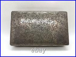 Y4453 BOX Silver accessory case Arabesque signed Japan antique vintage storage