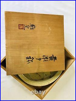 Y4813 CHAWAN Seto-ware yellow signed box Japan antique tableware bowl vintage