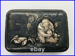 Y4859 BOX inlay small case storage monkey crab Japan antique vintage interior