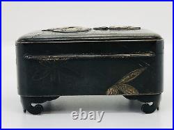 Y4859 BOX inlay small case storage monkey crab Japan antique vintage interior