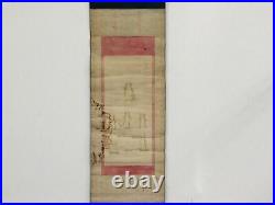 Y5114 KAKEJIKU 13 Buddha paintings Japan hanging scroll interior decor vintage